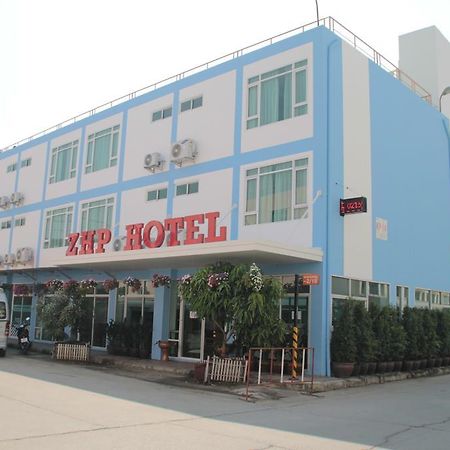 Z.H.P Hotel Ban Khlong Nung Zewnętrze zdjęcie